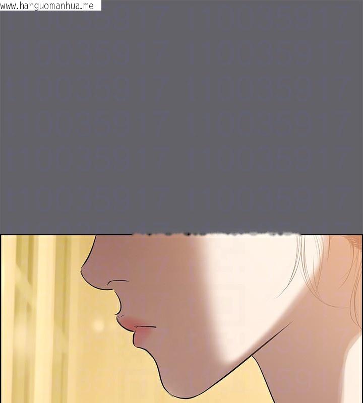 韩国漫画纵夏夜之梦(无码版)韩漫_纵夏夜之梦(无码版)-第58话-随CALL随到的鲜肉外送员在线免费阅读-韩国漫画-第91张图片