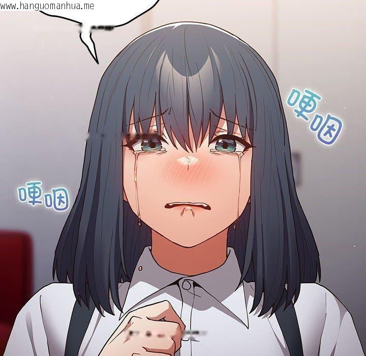 韩国漫画游戏不能这样玩/游戏规则我来定韩漫_游戏不能这样玩/游戏规则我来定-第97话在线免费阅读-韩国漫画-第106张图片