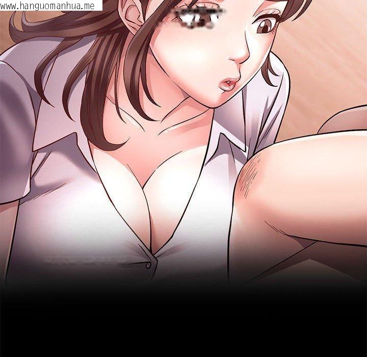 韩国漫画可以爱你吗韩漫_可以爱你吗-第50话在线免费阅读-韩国漫画-第18张图片