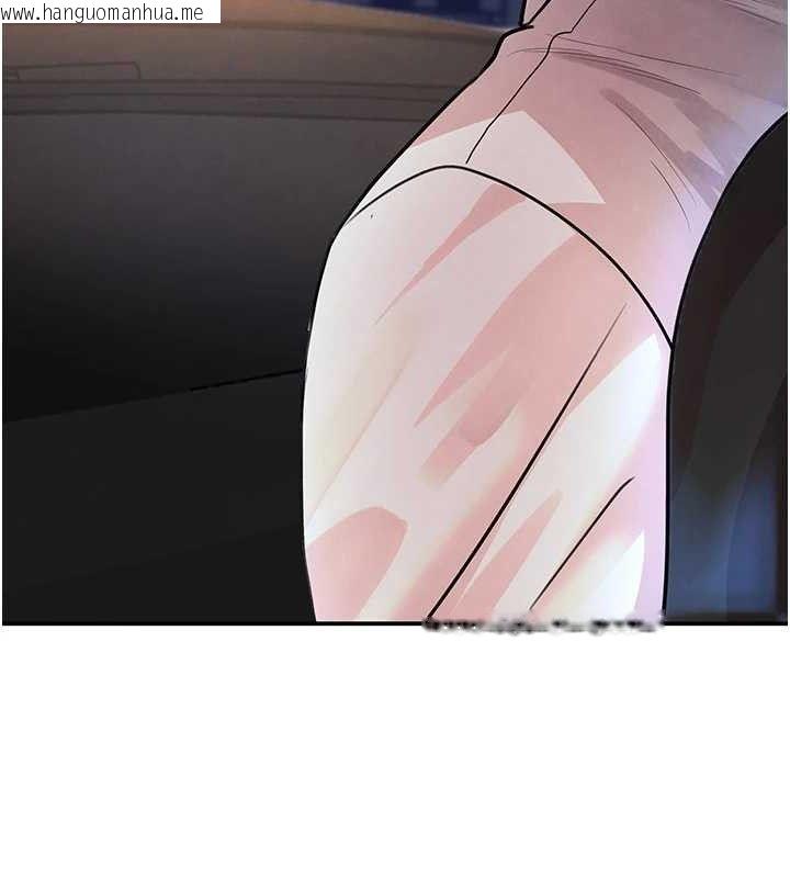 韩国漫画黑道千金韩漫_黑道千金-第29话-神秘巨乳妹突袭战局在线免费阅读-韩国漫画-第107张图片