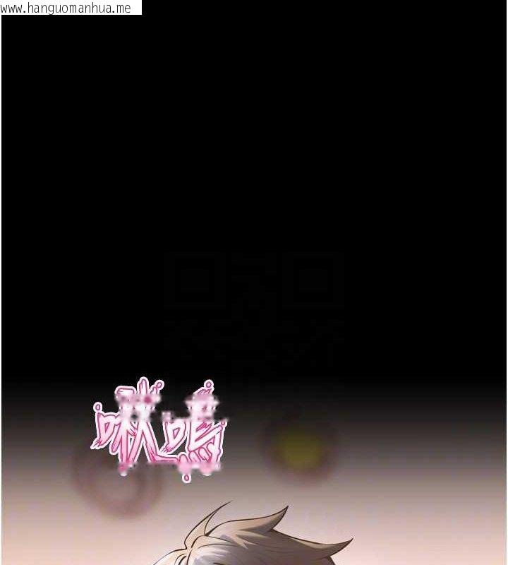 韩国漫画狱火重生韩漫_狱火重生-第14话-人家哈你那根很久了在线免费阅读-韩国漫画-第94张图片