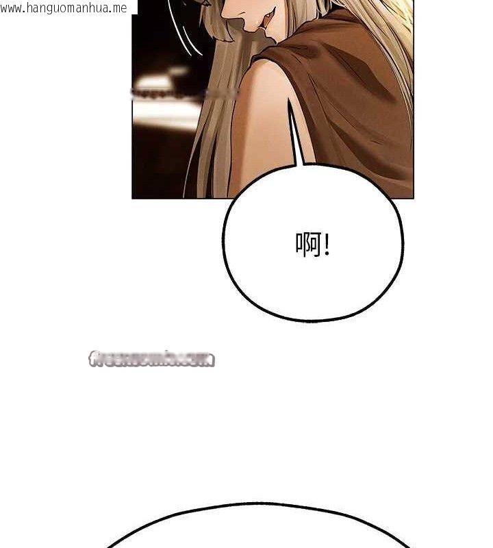 韩国漫画人妻猎人韩漫_人妻猎人-第79话-和巨乳妹三人泡泡love在线免费阅读-韩国漫画-第28张图片