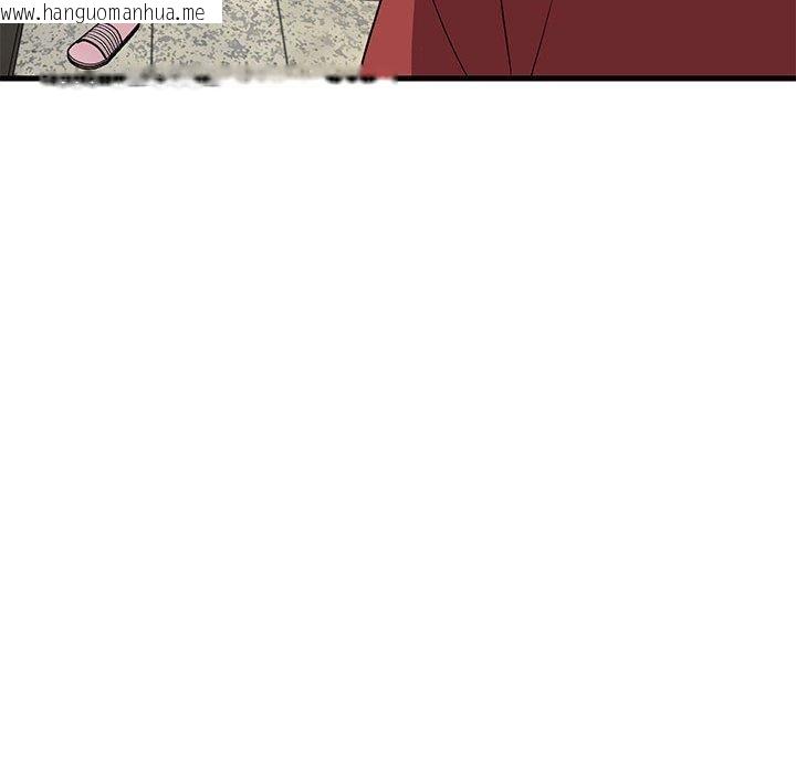 韩国漫画难缠姐妹偏要和我同居韩漫_难缠姐妹偏要和我同居-第41话在线免费阅读-韩国漫画-第76张图片
