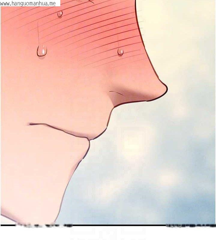 韩国漫画欲海交锋韩漫_欲海交锋-第71话-会痛要告诉我在线免费阅读-韩国漫画-第119张图片