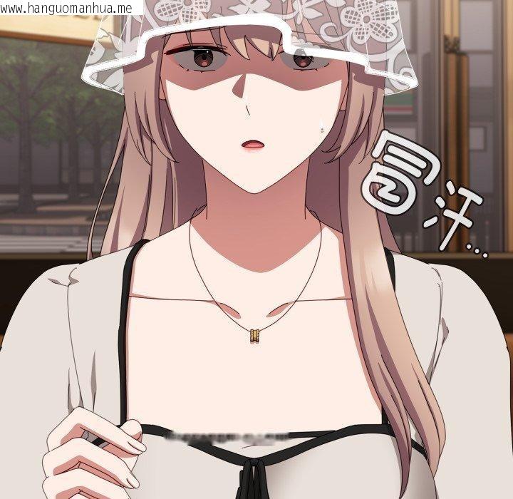 韩国漫画爱上你也好韩漫_爱上你也好-第11话在线免费阅读-韩国漫画-第6张图片