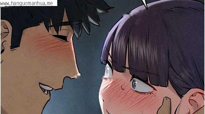 韩国漫画欲海交锋韩漫_欲海交锋-第71话-会痛要告诉我在线免费阅读-韩国漫画-第38张图片