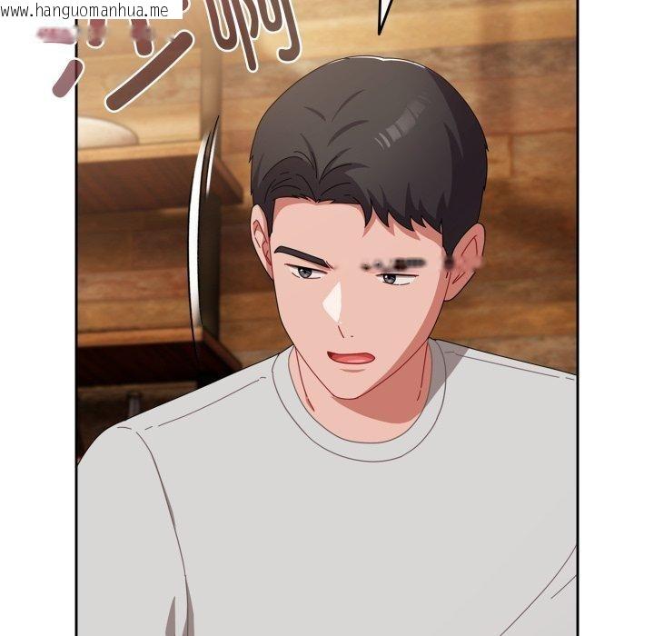 韩国漫画爱上你也好韩漫_爱上你也好-第11话在线免费阅读-韩国漫画-第44张图片