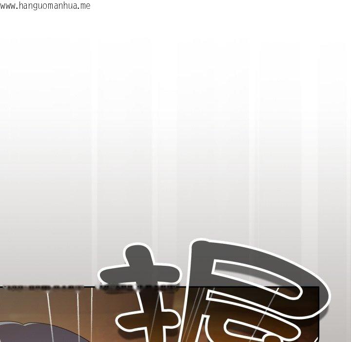韩国漫画爱上你也好韩漫_爱上你也好-第10话在线免费阅读-韩国漫画-第176张图片