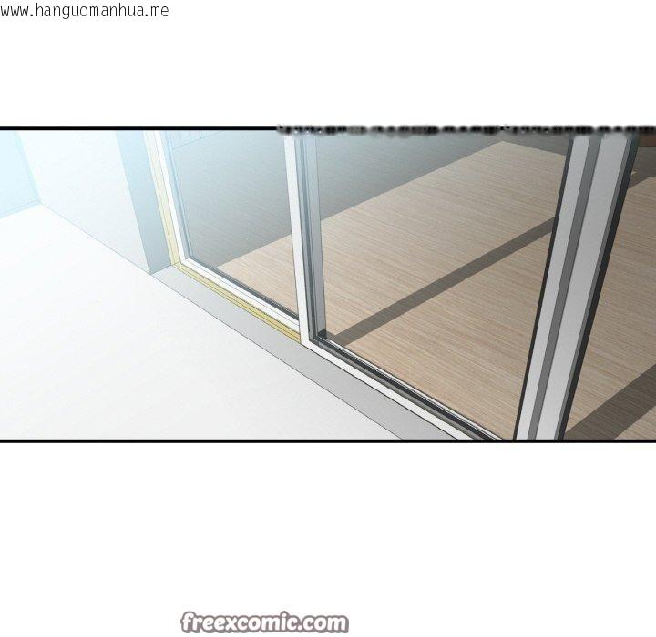 韩国漫画她的直播间韩漫_她的直播间-第8话在线免费阅读-韩国漫画-第60张图片
