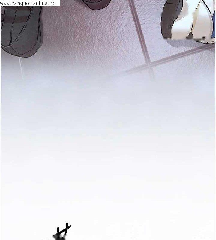 韩国漫画欲海交锋韩漫_欲海交锋-第71话-会痛要告诉我在线免费阅读-韩国漫画-第17张图片