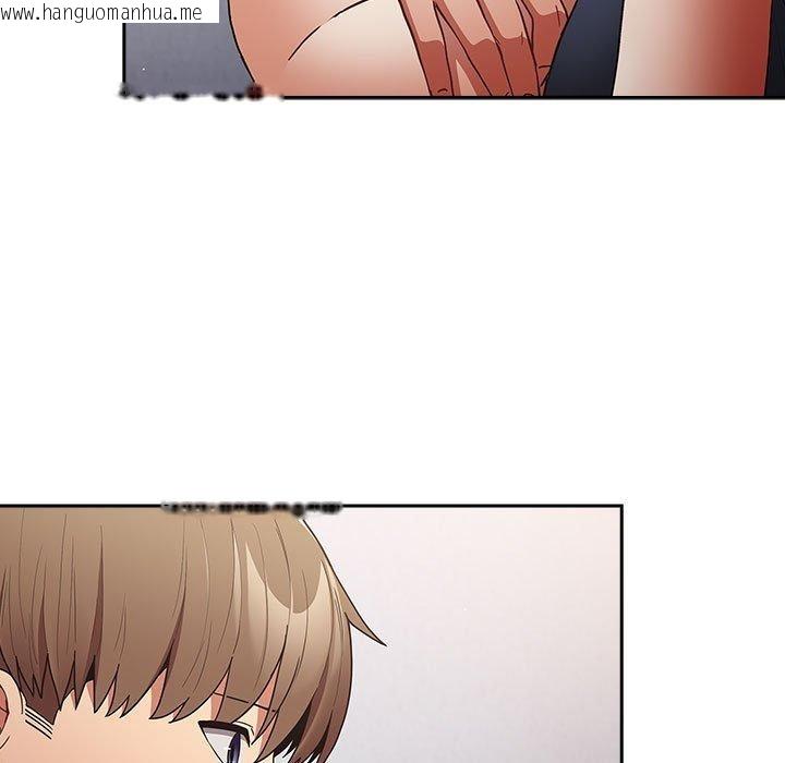 韩国漫画游戏不能这样玩/游戏规则我来定韩漫_游戏不能这样玩/游戏规则我来定-第97话在线免费阅读-韩国漫画-第69张图片