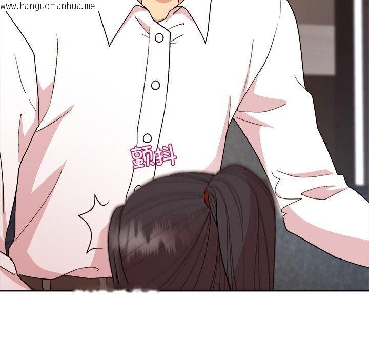 韩国漫画和美女上司玩游戏韩漫_和美女上司玩游戏-第49话在线免费阅读-韩国漫画-第63张图片