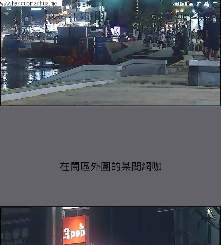 韩国漫画纵夏夜之梦(无码版)韩漫_纵夏夜之梦(无码版)-第57话-小鲜肉吃到饱在线免费阅读-韩国漫画-第2张图片