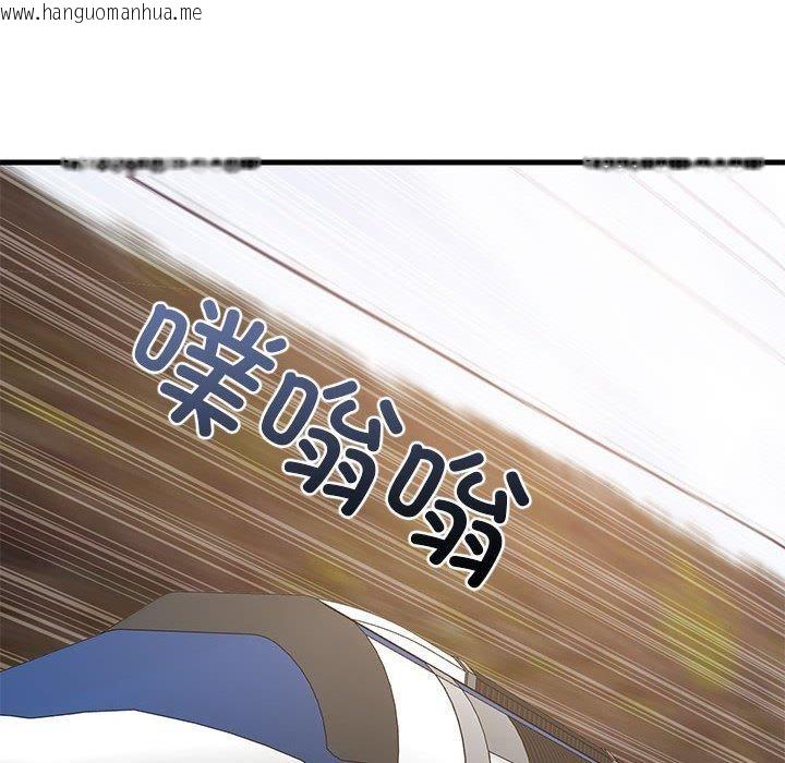 韩国漫画难缠姐妹偏要和我同居韩漫_难缠姐妹偏要和我同居-第41话在线免费阅读-韩国漫画-第83张图片