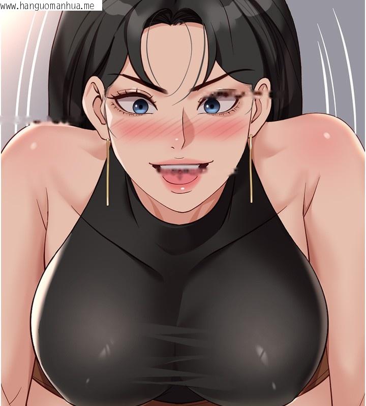 韩国漫画鲁蛇社畜的金手指韩漫_鲁蛇社畜的金手指-第18话-妳在偷摸我老二吗?在线免费阅读-韩国漫画-第167张图片