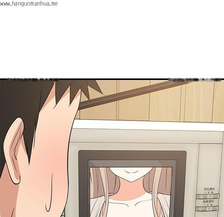 韩国漫画难缠姐妹偏要和我同居韩漫_难缠姐妹偏要和我同居-第41话在线免费阅读-韩国漫画-第151张图片