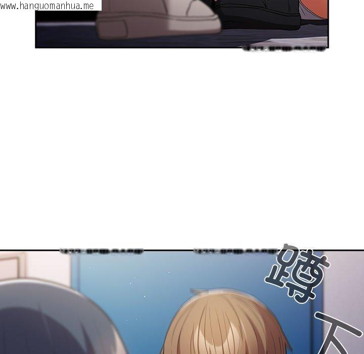 韩国漫画游戏不能这样玩/游戏规则我来定韩漫_游戏不能这样玩/游戏规则我来定-第97话在线免费阅读-韩国漫画-第79张图片
