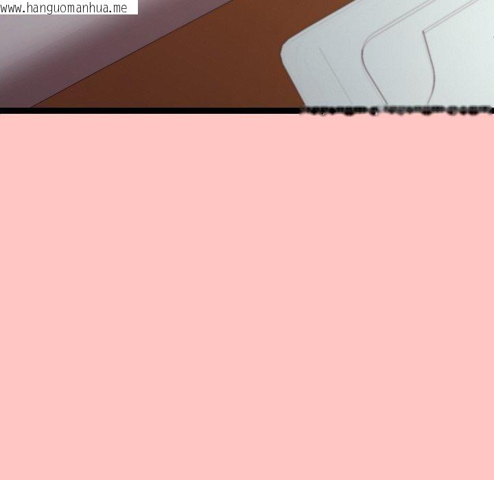 韩国漫画分身使我无限变强韩漫_分身使我无限变强-第12话在线免费阅读-韩国漫画-第118张图片