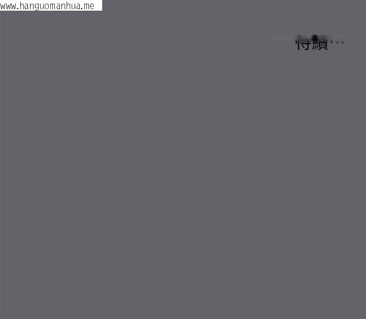 韩国漫画纵夏夜之梦(无码版)韩漫_纵夏夜之梦(无码版)-第57话-小鲜肉吃到饱在线免费阅读-韩国漫画-第90张图片