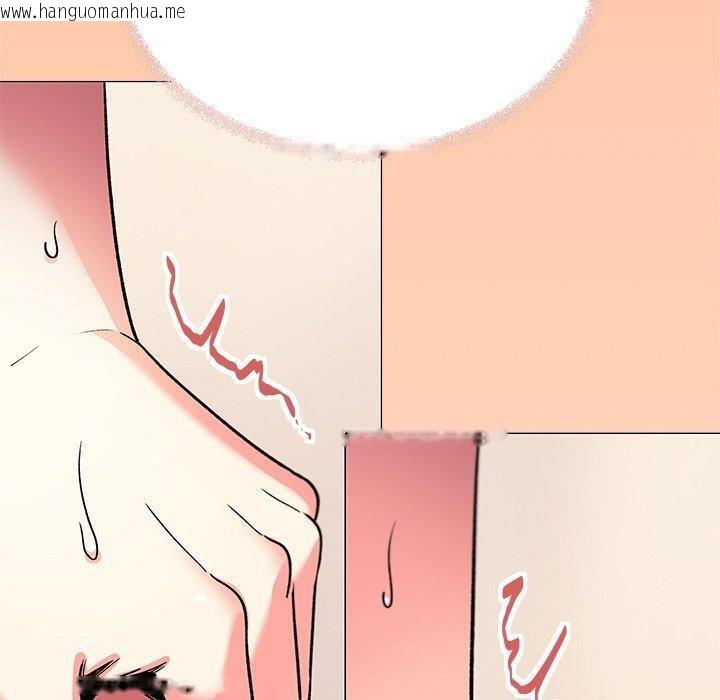 韩国漫画缺德邻居难相处韩漫_缺德邻居难相处-第30话在线免费阅读-韩国漫画-第190张图片