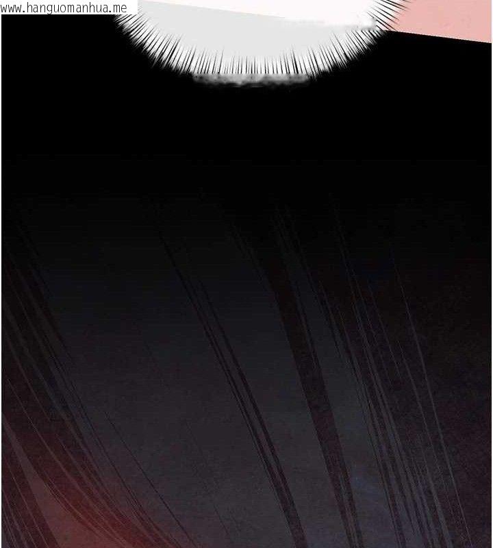 韩国漫画欲海交锋韩漫_欲海交锋-第71话-会痛要告诉我在线免费阅读-韩国漫画-第156张图片