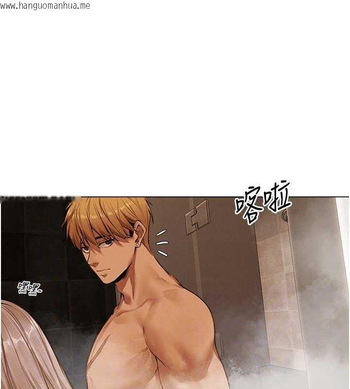 韩国漫画人妻猎人韩漫_人妻猎人-第79话-和巨乳妹三人泡泡love在线免费阅读-韩国漫画-第95张图片