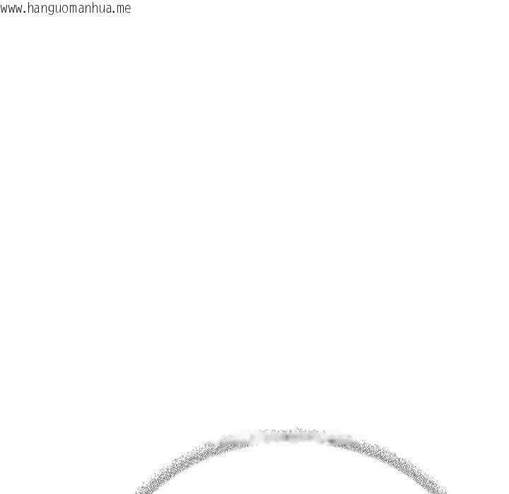 韩国漫画缺德邻居难相处韩漫_缺德邻居难相处-第30话在线免费阅读-韩国漫画-第108张图片