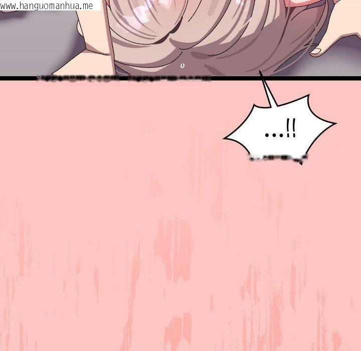 韩国漫画分身使我无限变强韩漫_分身使我无限变强-第12话在线免费阅读-韩国漫画-第124张图片