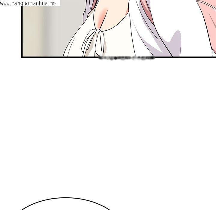 韩国漫画难缠姐妹偏要和我同居韩漫_难缠姐妹偏要和我同居-第41话在线免费阅读-韩国漫画-第17张图片