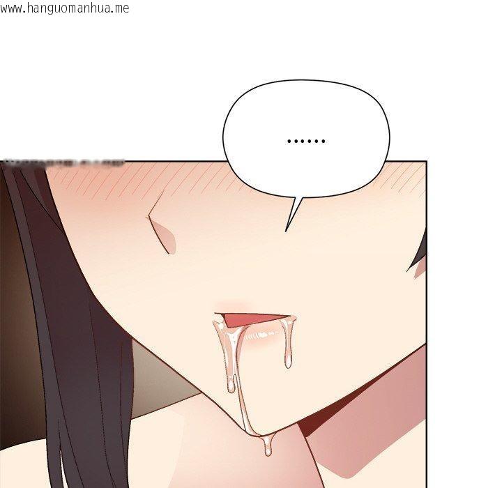 韩国漫画和美女上司玩游戏韩漫_和美女上司玩游戏-第49话在线免费阅读-韩国漫画-第31张图片