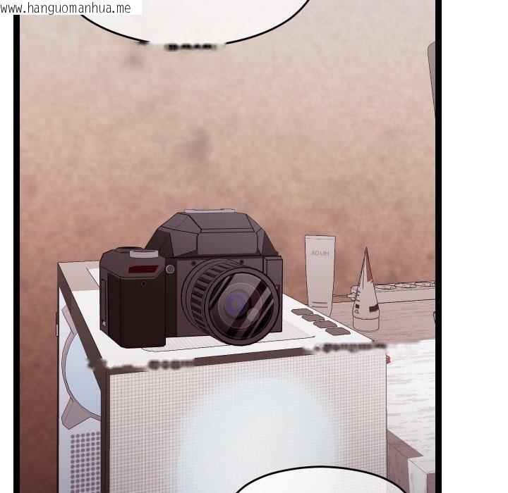 韩国漫画分身使我无限变强韩漫_分身使我无限变强-第12话在线免费阅读-韩国漫画-第17张图片