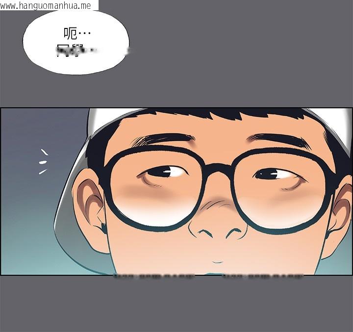 韩国漫画纵夏夜之梦(无码版)韩漫_纵夏夜之梦(无码版)-第57话-小鲜肉吃到饱在线免费阅读-韩国漫画-第6张图片