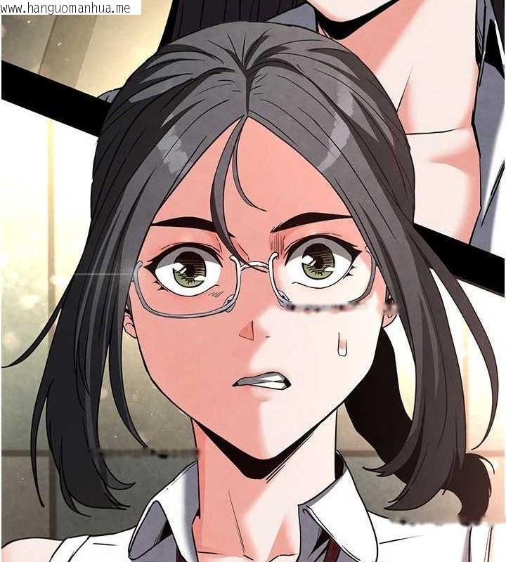 韩国漫画末日雕堡韩漫_末日雕堡-第25话-鲜美又多汁的女偶像嫩鲍在线免费阅读-韩国漫画-第215张图片