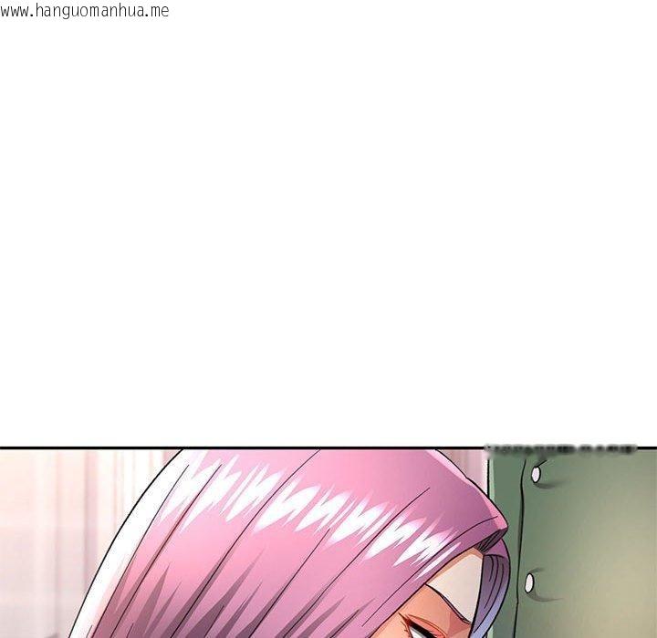 韩国漫画可以爱你吗韩漫_可以爱你吗-第50话在线免费阅读-韩国漫画-第124张图片