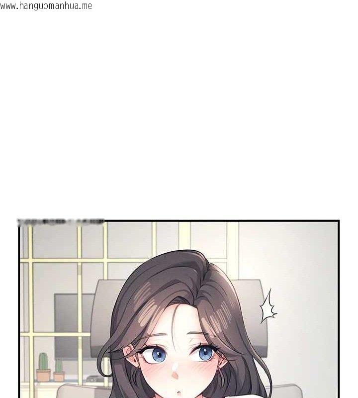 韩国漫画飞机杯女神连线中韩漫_飞机杯女神连线中-第9话-按捺不住寂寞在线免费阅读-韩国漫画-第64张图片