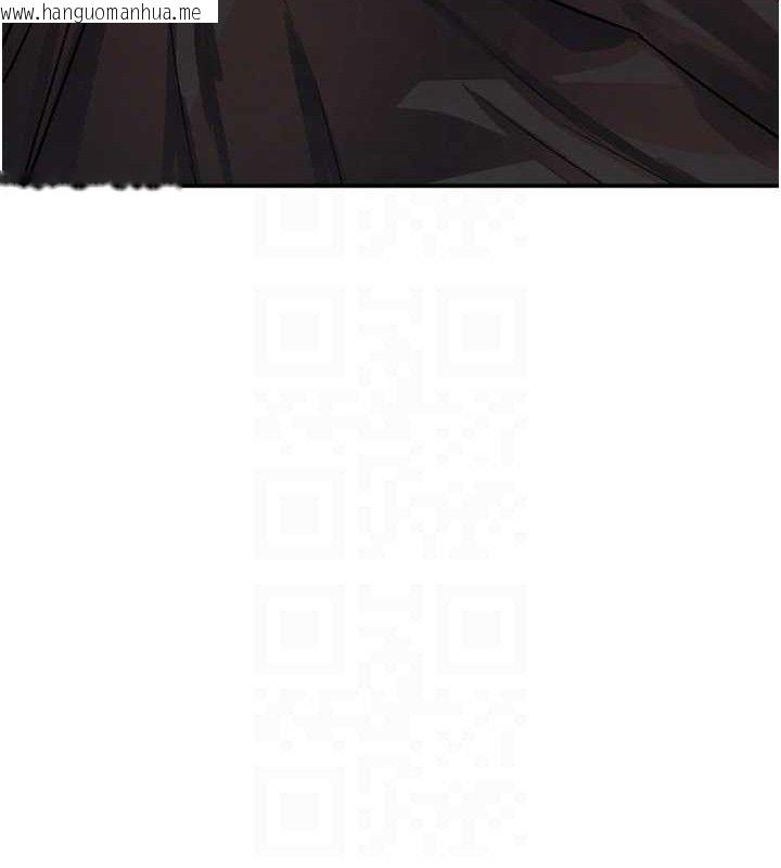 韩国漫画黑道千金韩漫_黑道千金-第29话-神秘巨乳妹突袭战局在线免费阅读-韩国漫画-第96张图片