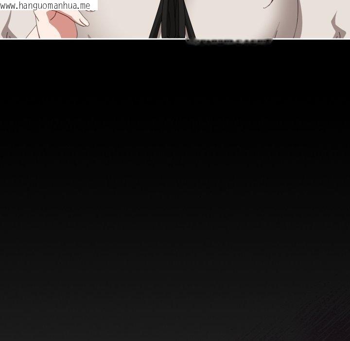 韩国漫画爱上你也好韩漫_爱上你也好-第11话在线免费阅读-韩国漫画-第7张图片
