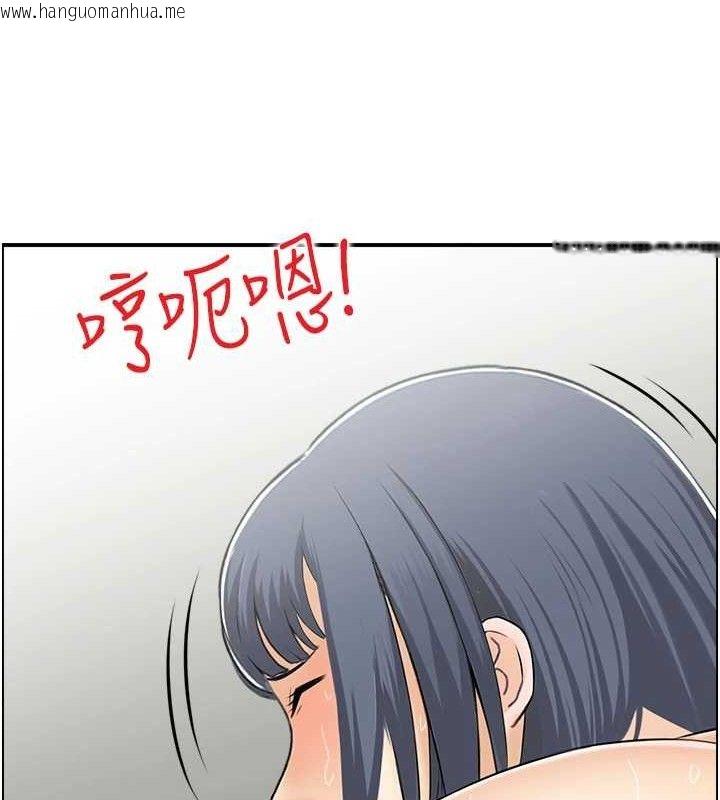 韩国漫画人妻控韩漫_人妻控-第46话-嫉妒女儿的母亲在线免费阅读-韩国漫画-第51张图片