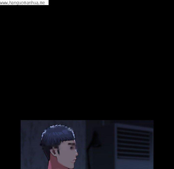 韩国漫画社区重建协会/敲开你的门韩漫_社区重建协会/敲开你的门-第137话在线免费阅读-韩国漫画-第32张图片