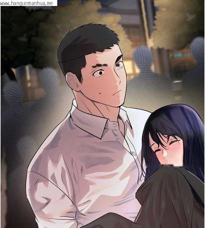 韩国漫画黑道千金韩漫_黑道千金-第29话-神秘巨乳妹突袭战局在线免费阅读-韩国漫画-第79张图片