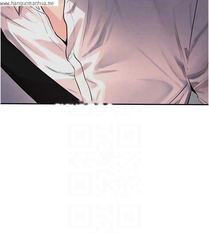 韩国漫画黑道千金韩漫_黑道千金-第29话-神秘巨乳妹突袭战局在线免费阅读-韩国漫画-第102张图片
