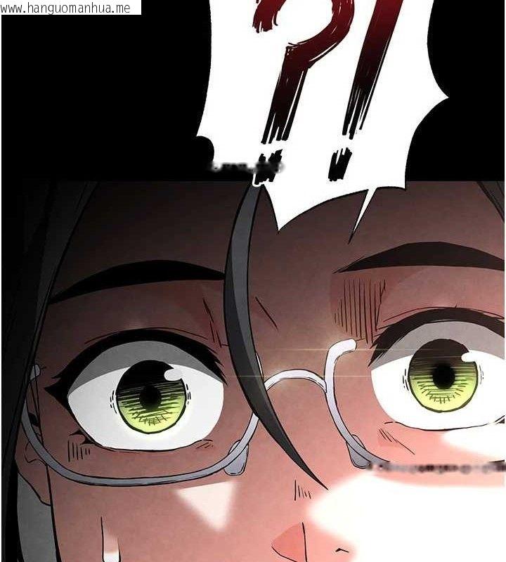韩国漫画末日雕堡韩漫_末日雕堡-第25话-鲜美又多汁的女偶像嫩鲍在线免费阅读-韩国漫画-第206张图片