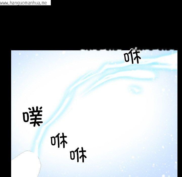 韩国漫画寻找初恋韩漫_寻找初恋-第48话在线免费阅读-韩国漫画-第19张图片