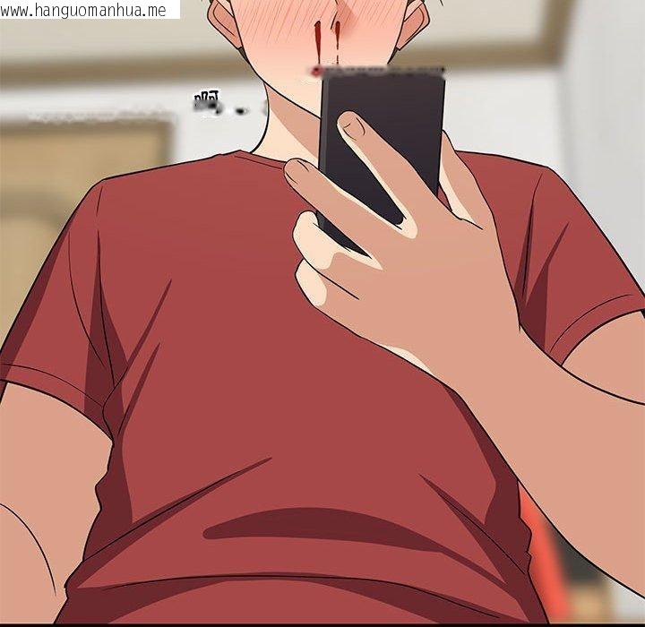 韩国漫画难缠姐妹偏要和我同居韩漫_难缠姐妹偏要和我同居-第41话在线免费阅读-韩国漫画-第136张图片