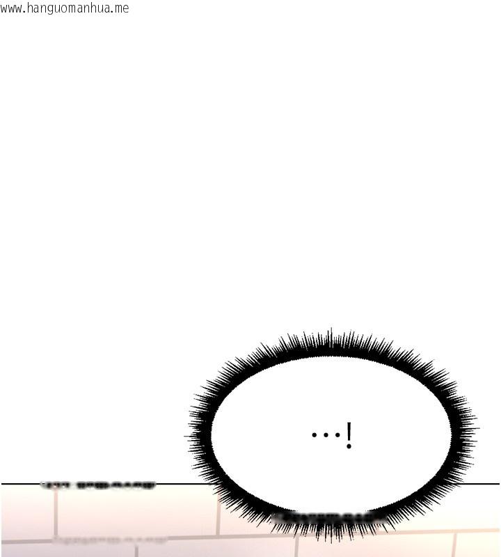 韩国漫画鲁蛇社畜的金手指韩漫_鲁蛇社畜的金手指-第18话-妳在偷摸我老二吗?在线免费阅读-韩国漫画-第11张图片