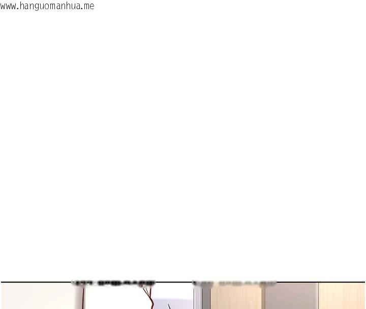 韩国漫画鲁蛇社畜的金手指韩漫_鲁蛇社畜的金手指-第18话-妳在偷摸我老二吗?在线免费阅读-韩国漫画-第4张图片
