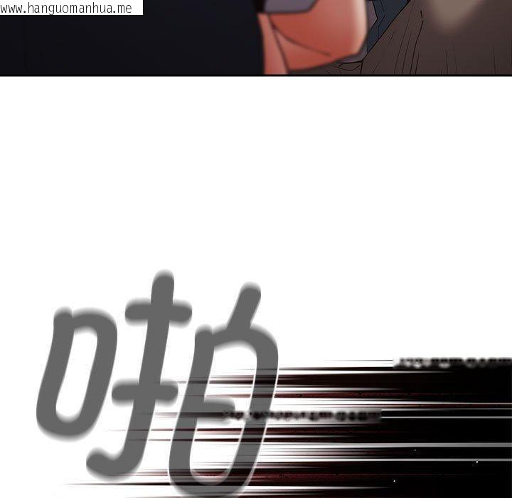 韩国漫画游戏不能这样玩/游戏规则我来定韩漫_游戏不能这样玩/游戏规则我来定-第97话在线免费阅读-韩国漫画-第81张图片