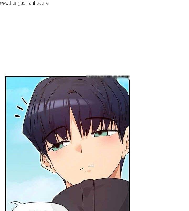韩国漫画女神都在看这些?韩漫_女神都在看这些?-第32话-是哥哥叫我脱掉的在线免费阅读-韩国漫画-第13张图片