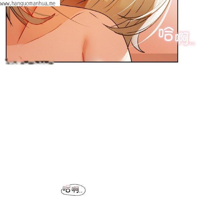 韩国漫画咖啡因韩漫_咖啡因-第57话在线免费阅读-韩国漫画-第120张图片