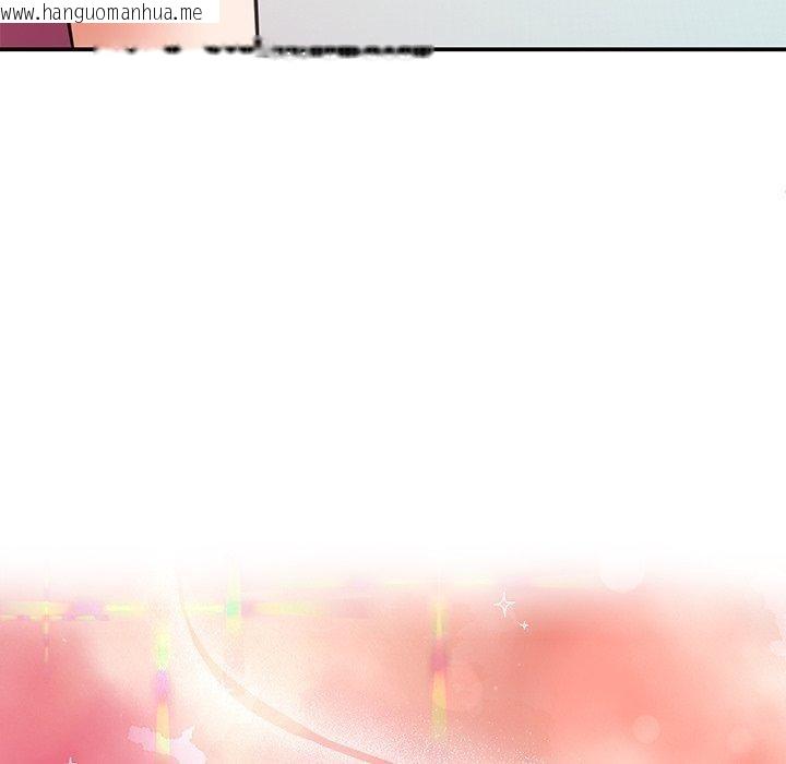 韩国漫画后宫之王韩漫_后宫之王-第31话在线免费阅读-韩国漫画-第72张图片